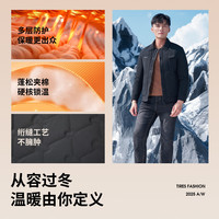 才子（TRIES）男士冬季翻领印花棉服加厚保暖内胆夹棉锁温时尚百搭青年外套 黑色 XL (175/92A)