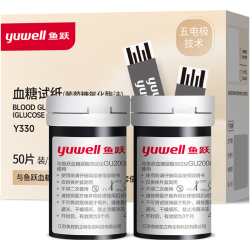 鱼跃 GU200血糖尿酸双测仪家用 &血糖检测 无仪器+50血糖试纸 