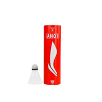 李宁 LI-NING羽毛球男女同款羽毛球系列羽毛球 基础白 6只装