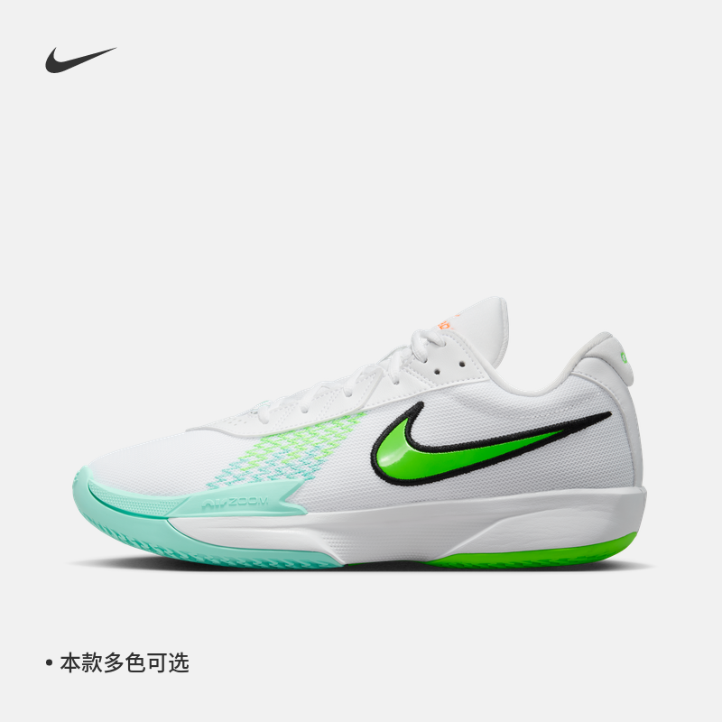 耐克男女户外抗扭篮球鞋冬季缓震运动支撑抓地NIKE FB2598