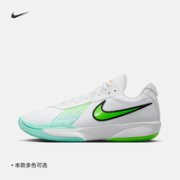 耐克男女户外抗扭篮球鞋冬季缓震运动支撑抓地NIKE FB2598 浅骨色/铁灰/帆白/白(FB2598-014) 44