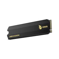 HIKVISION 海康威视 C2000 PRO NVMe M.2 固态硬盘 256GB（PCI-E3.0）