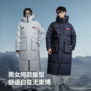 波司登 羽绒服男女同款长款90绒连帽科技感宽松外套