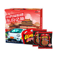 GEMEZ印尼小鸡干脆面方便面辣味14g*21包下午茶办公室零食