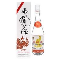 西凤酒 52%vol 绵柔凤香型白酒 500ml 单瓶装