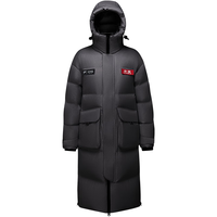 波司登（BOSIDENG）25羽绒服男女同款长款90绒连帽科技感宽松外套B250246970DS 陨石深灰8H40-趋势 3XL 185/104A 体重约155-170斤