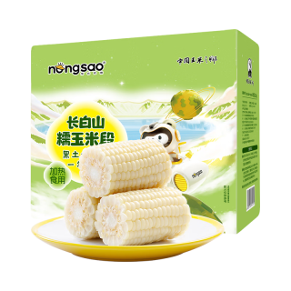 东北农嫂 糯玉米穗 糯玉米段 软糯香 吉林原产 真空玉米 低脂粗粮 黄糯玉米穗1.25kg 约6根