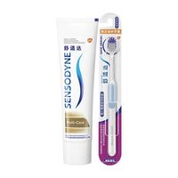 SENSODYNE/舒适达 抗敏感 牙膏旅行套装+多效护理牙膏+每日倍护牙刷 70g*1支+1支