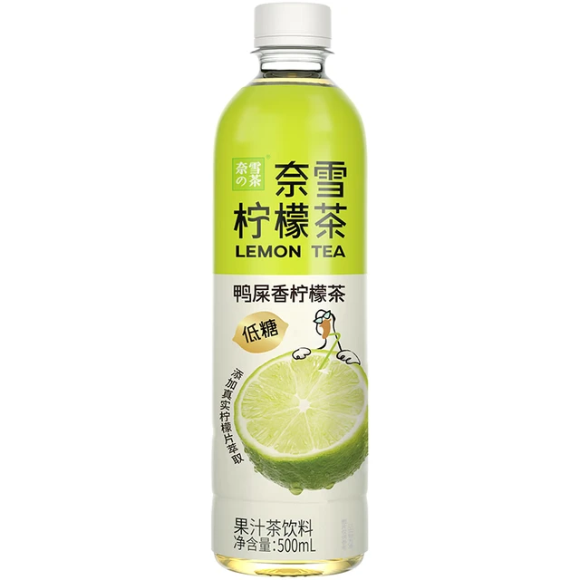 nayuki 奈雪 鸭屎香柠檬茶果汁茶低糖不涩清爽柠茶饮料 （1箱15瓶） 500ml/瓶