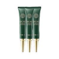 同仁堂 Tongrentang Chinese Medicine草本祛痘膏痘印痘疤痘坑青春痘闭口粉刺男女20g 祛痘膏✅草本祛痘痘印