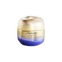 SHISEIDO 资生堂 悦薇智感紧塑焕白霜 丰润版 75ml