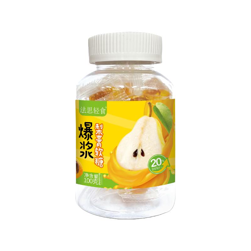 法思觅语爆浆慈梨膏枇杷罗汉果金桔蒲荷软糖莱阳梨膏润喉糖护嗓 爆浆梨膏软糖100g*2瓶