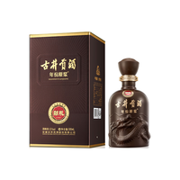 古井贡酒 年份原浆 第六代 献礼 55%vol 浓香型白酒 500ml 单瓶装