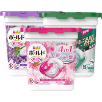                                                                                                                                                                                                     宝洁（P&G）洗衣凝珠洗衣球柔顺持久留香 薰衣草+清香型+玫瑰香 3盒
