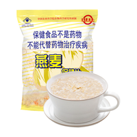 世壮 速溶燕麦片 300g*2袋
