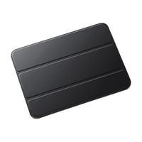 UGREEN 绿联 iPadair5保护套iPad9适用苹果平板
