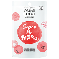 Mentholatum 曼秀雷敦 天然植物淡彩润唇膏 #01樱桃红 4g