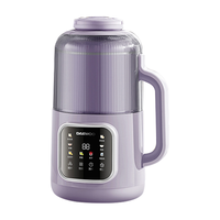 大宇破壁机家用全自动静低音免过滤豆浆机多功能辅食料理榨汁机