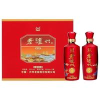 泸州老窖 和之礼 升级版 52%vol 浓香型白酒 500ml*2瓶 礼盒装
