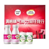 钙尔奇液体钙+善存复合维生素补充钙铁维生素D维生素B钙片烟酰胺