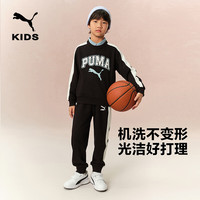 彪马儿童长袖套装T7拼接 黑色90001 140 