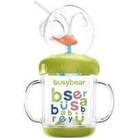 busybear 儿童吸管杯