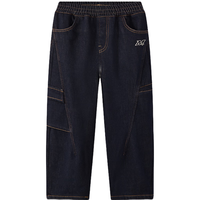 马骑顿【伞兵裤】男童25冬街潮穿搭宽松舒适加绒牛仔裤 原牛仔色 140