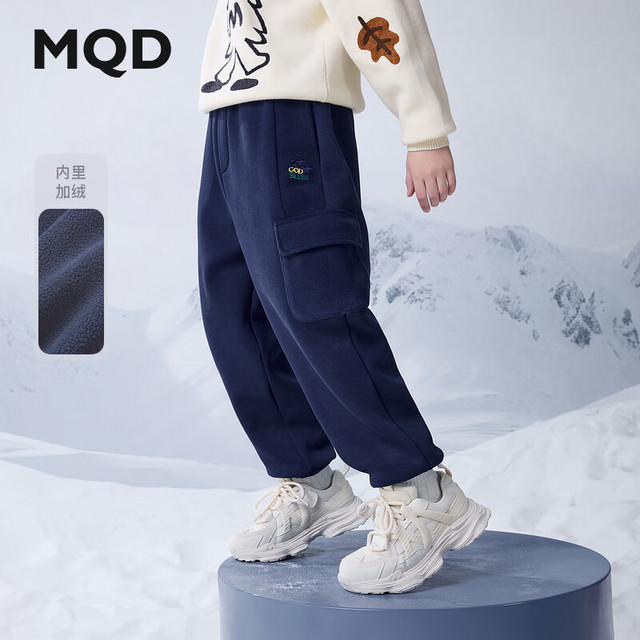 马骑顿 MQD 男大童冬季学院风运动休闲加绒卫裤针织裤 藏青 130