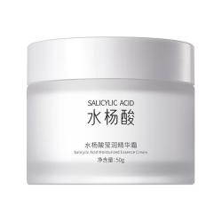 资莱皙 控油祛痘印 水杨酸面霜  50g/mL