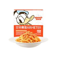 空刻 番茄肉酱意大利面 儿童款 单盒