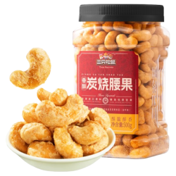 三只松鼠 香酥炭烧腰果500g/罐装