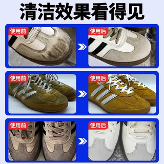 洁娘子（JIENIANGZI）德训鞋清洁剂翻毛皮护理麂皮反绒鞋子去污清洗剂干洗非 德训鞋清洁剂*1瓶