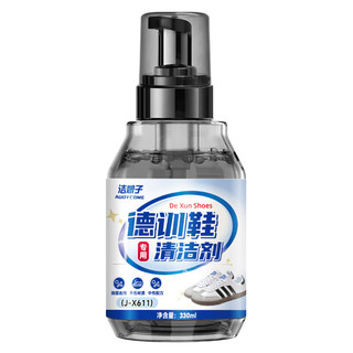 洁娘子（JIENIANGZI）德训鞋清洁剂翻毛皮护理麂皮反绒鞋子去污清洗剂干洗非 德训鞋清洁剂*1瓶
