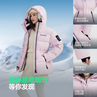 波司登 B250246806 90绒短款连帽羽绒服 晨光粉 S