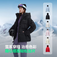 波司登 B250246806 90绒连帽短款羽绒服 沃土黑 S