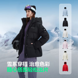 波司登 B250246806 90绒连帽短款羽绒服 沃土黑 S