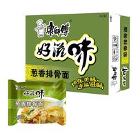 康师傅方便面好滋味泡面桶装整箱杯面桶面经典红烧牛肉香辣速食采购 葱香排骨面整箱【24袋】 香葱排骨面整箱【24袋】