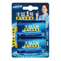 NANFU 南孚 R20P D 1号碳性电池 1.5V