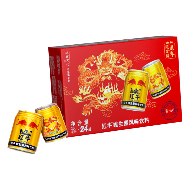 Red Bull 红牛 ed Bull 红牛 维生素风味饮料 250ml*24罐整箱装