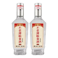 BU LAO TAN/不老潭 真粮酿造 浓香型白酒  50度及以上 光瓶装 500mL