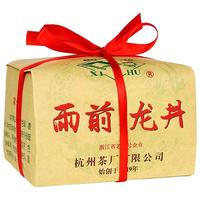 西湖牌 雨前三级 2022年 龙井茶 250g