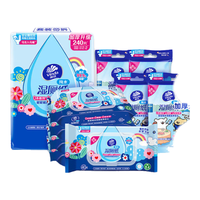 维达（Vinda）湿厕纸 组合480片(40片10包+10片8包) 多巴胺纯水厕纸湿巾便携装