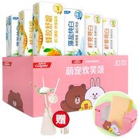 Colgate 高露洁 珍萃自然 Line friends特别版牙膏套装 （蜂胶舒龈120g*2+纯白藻盐120g*2+柠爽净白120g*2）
