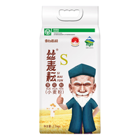 丝麦耘面粉2.5KG雪花粉 新疆奇台筋道高麦芯粉小麦面粉 绿色食品