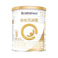 BIOSTIME 合生元 派星幼儿进口配方奶粉3段 12-36月 2400(400g