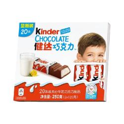 健达 牛奶夹心巧克力  20条