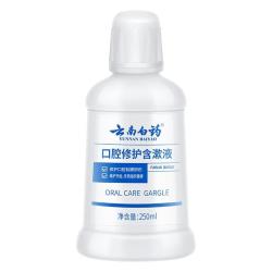 云南白药 YUNNANBAIYAO 云南白药 防蛀固齿漱口水
