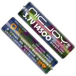 耐杰 14500充电锂电池10440大容量五5号七号icr鼠标手电筒3.7V ls
