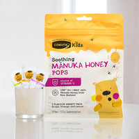 COMVITA 康维他 蜂蜜棒棒糖儿童糖果混合味VC柠檬润喉糖进口润喉糖