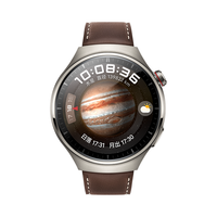 华为 WATCH 4 Pro eSIM版 钛合金 木星棕 真皮表带套装 智能手表